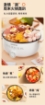 Picture of JOYOUNG ELECTRIC MULTI COOKER WITH DUAL STEAMER DZ50F-GZ173 (12L)  九阳双层蒸笼电煮锅 