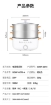 Picture of JOYOUNG ELECTRIC MULTI COOKER WITH DUAL STEAMER DZ50F-GZ173 (12L)  九阳双层蒸笼电煮锅 