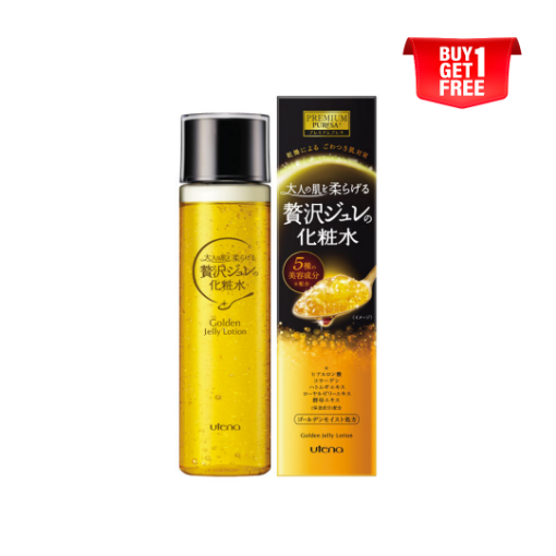 Picture of B1f1: Utena Premium Puresa Golden Jelly Lotion 190ml