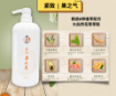 Picture of 1 x 太生利液态皂 1000ml