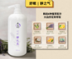 Picture of 1 x 太生利液态皂 1000ml