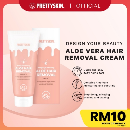 Picture of PRETTYSKIN Design Your Beauty Aloe Vera Hair Removal Cream 100ml