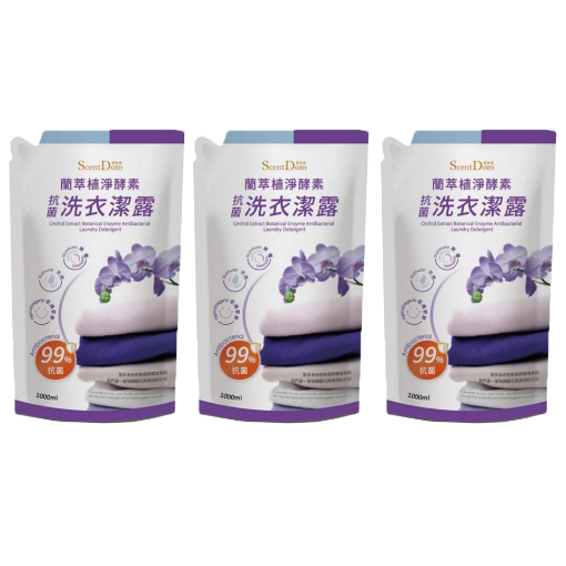 Picture of [ScentDom] Orchid Extract Botanical Enzyme Antibacterial Laundry Detergent 1000ml  x 3 Packs